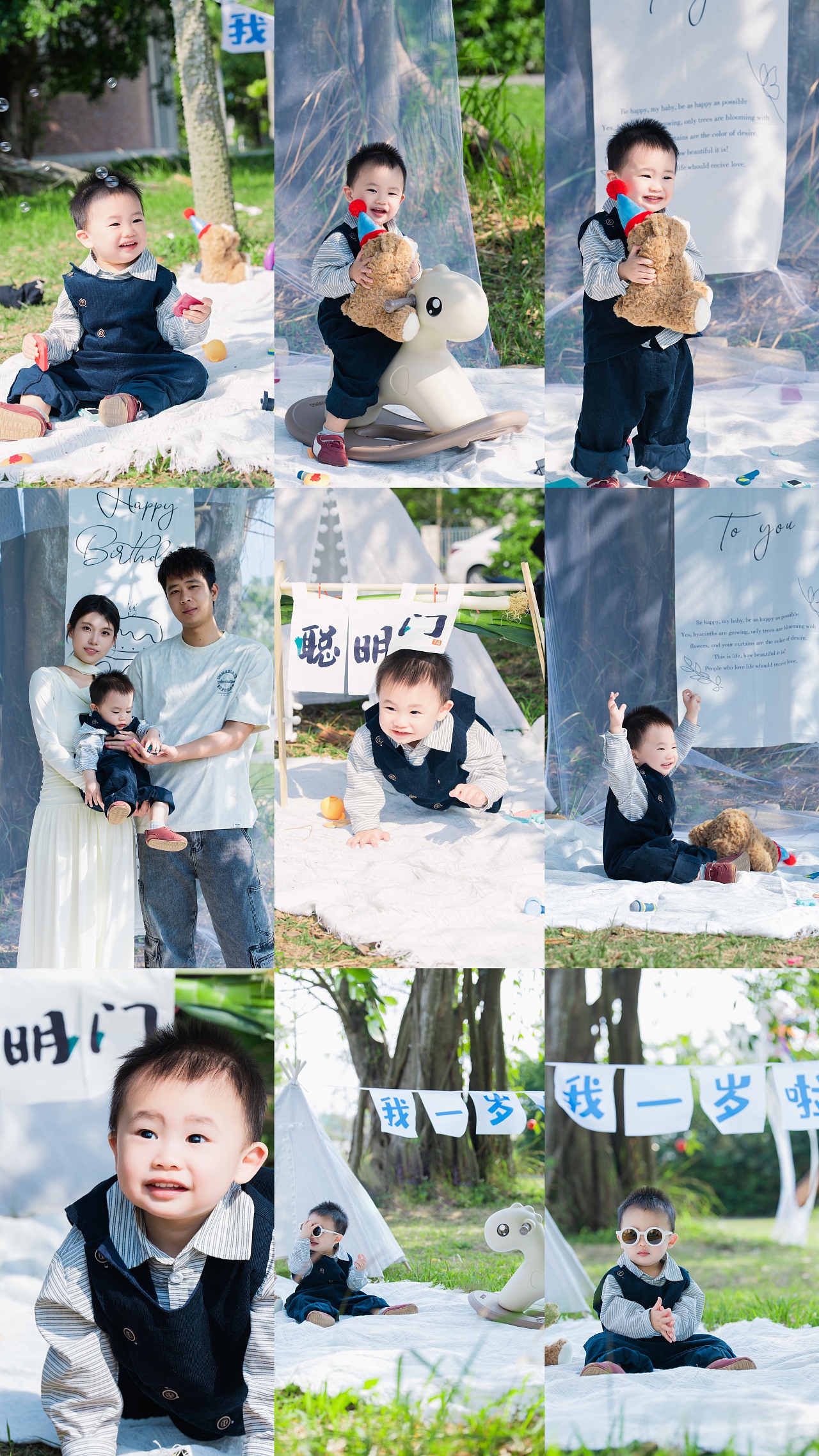 人像摄影丨阳江约拍（图ZNDA1Njc3NjQ0） - 人像摄影 - 站酷设计师摄影师追光约拍版原创素材 - 站酷ZCOOL