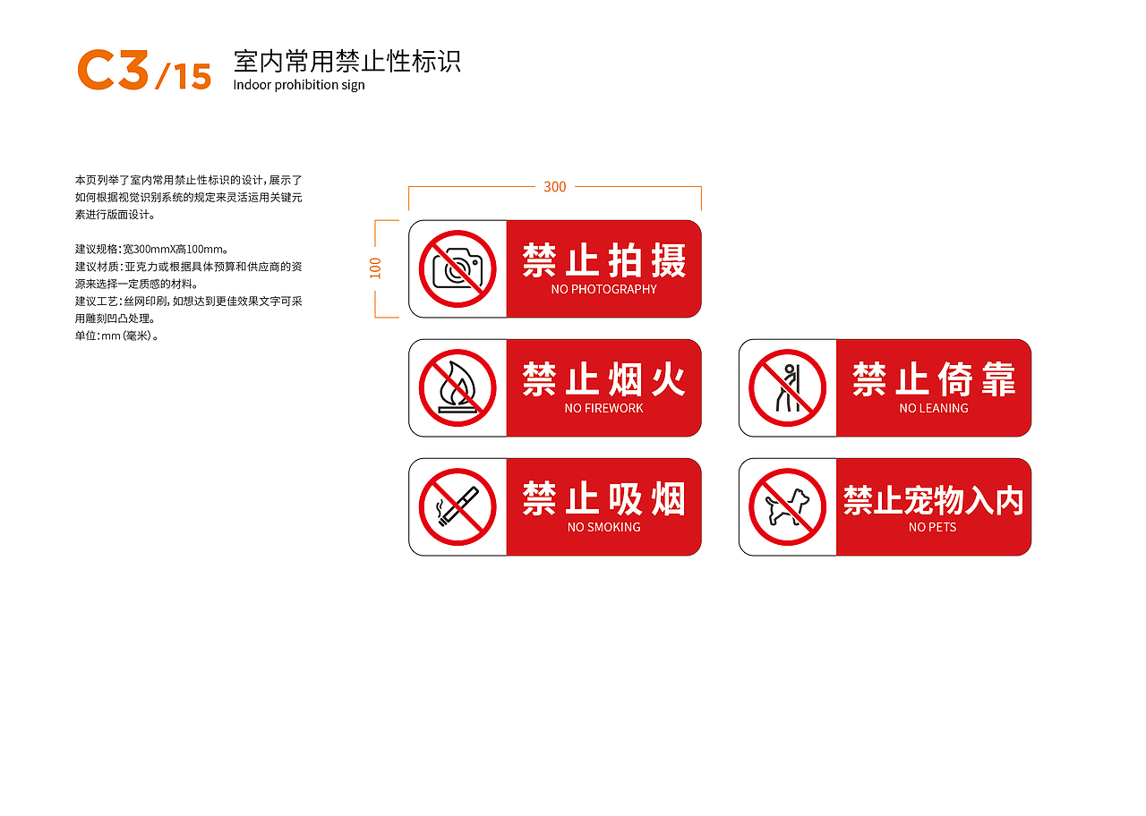 昀物VI后半部分（图ZNDA1Njc4Mjg4） - 宣传物料 - 站酷设计师zm1237原创素材 - 站酷ZCOOL