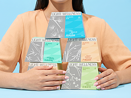 精品生活方式品牌设计