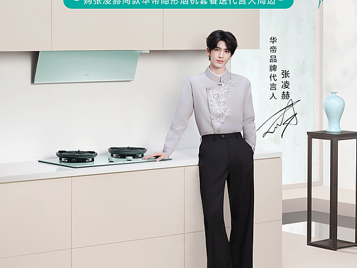 以前都装错了！原来厨房还可以这么隐形