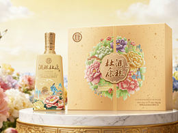 酒祖杜康×華韻創(chuàng)意唯有牡丹真國色，花開牡丹醉杜康