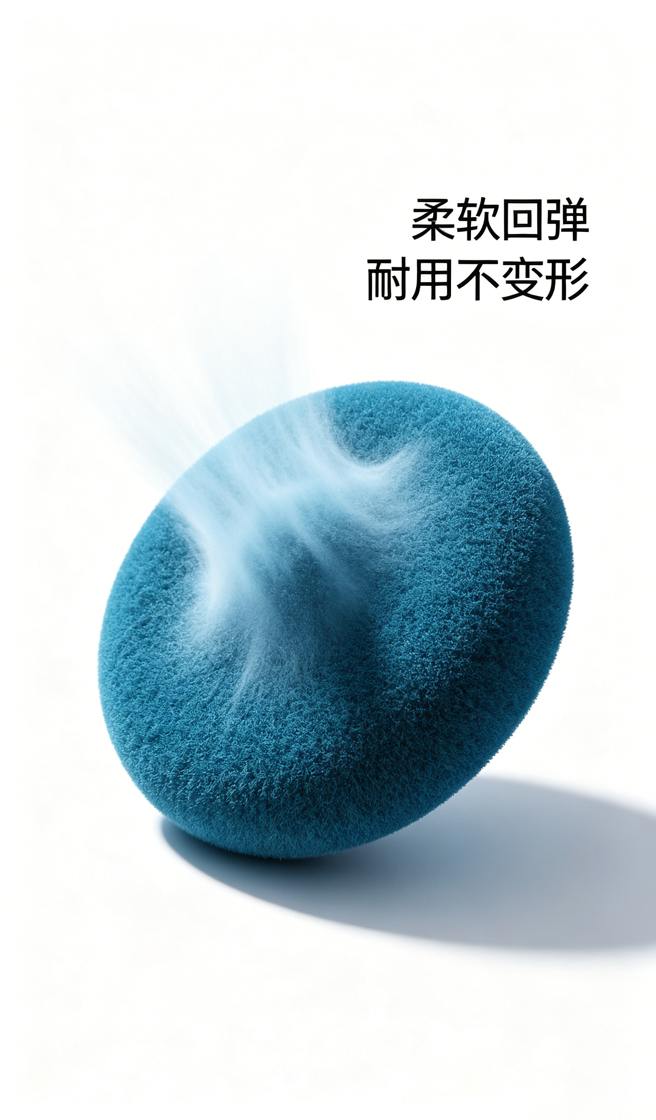 化妆品+粉扑（图ZNDA1NjgwOTI4） - AI作品 - 站酷设计师陈广斌原创素材 - 站酷ZCOOL