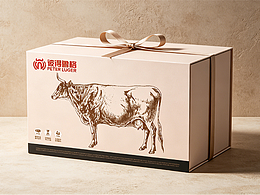 牛排包装设计X2