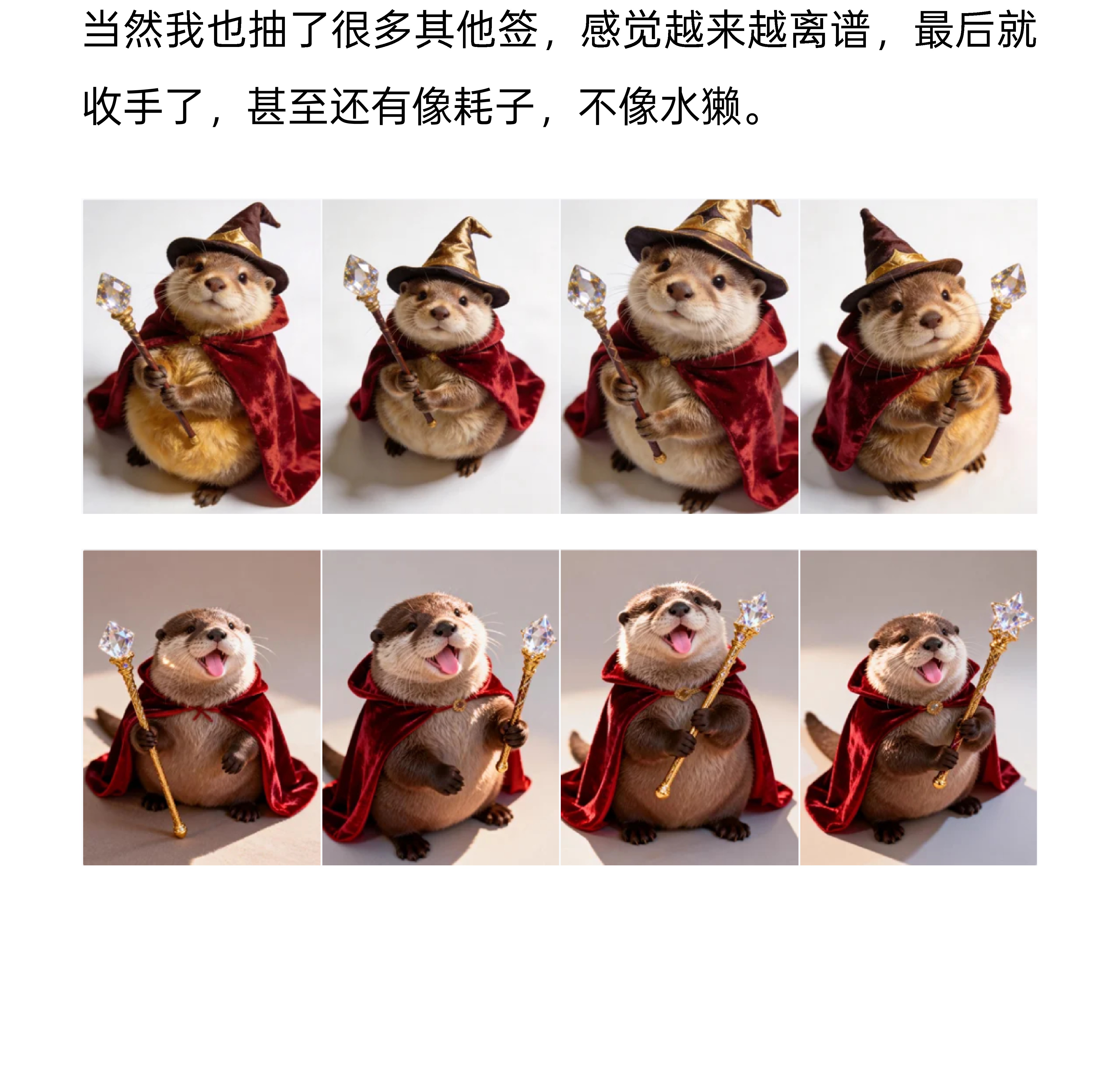 当-版式设计与AI碰撞火花（图ZMTU1NDQ0NDQ=） - 教程 - 站酷设计师视研原创素材 - 站酷ZCOOL