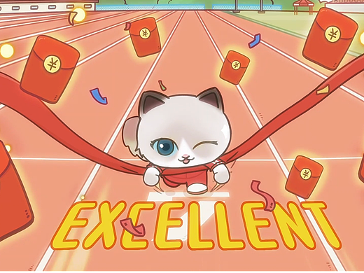 天猫618 超级喵运会 二维MG逐帧动画