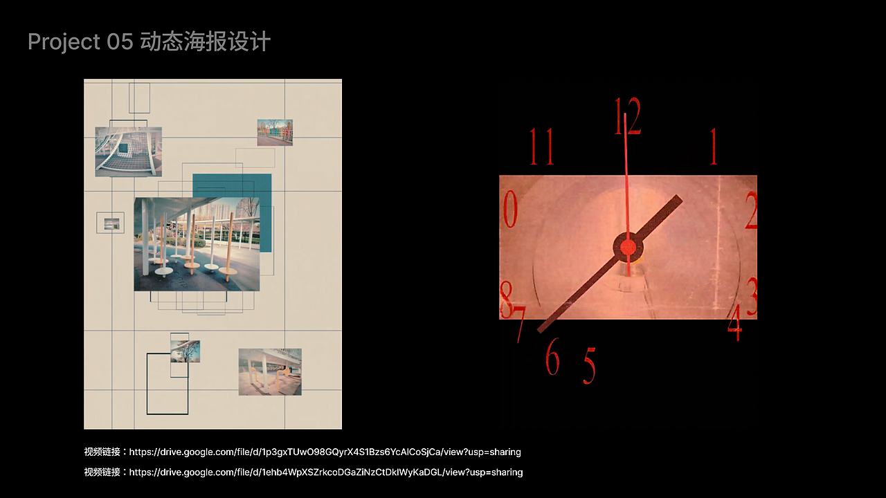 章新悦作品集（图ZNDA1NjgxNTgw） - 包装 - 站酷设计师Z155717850原创素材 - 站酷ZCOOL