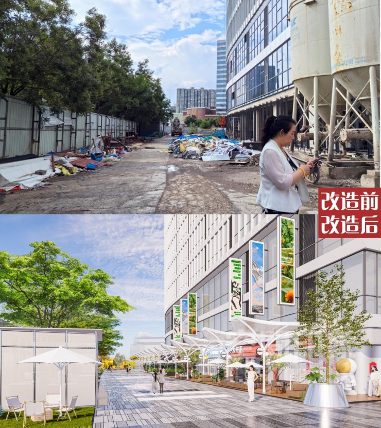 晋中梅里亚：老城新生，打造森系艺文松弛感青年社交目的地（图ZMTU1NDUwNjg=） - 资讯 - 站酷设计师空间印象商业设计原创素材 - 站酷ZCOOL