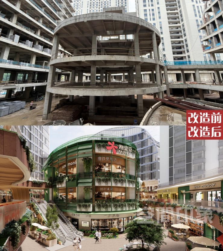晋中梅里亚：老城新生，打造森系艺文松弛感青年社交目的地（图ZMTU1NDUwOTY=） - 资讯 - 站酷设计师空间印象商业设计原创素材 - 站酷ZCOOL
