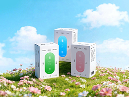 植序香薰｜系列包装