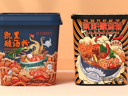 包装设计公司哪家好？从策划到创意，全方位服务