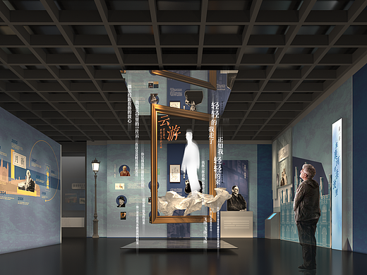 浙江文学馆徐志摩云游临展立面设计