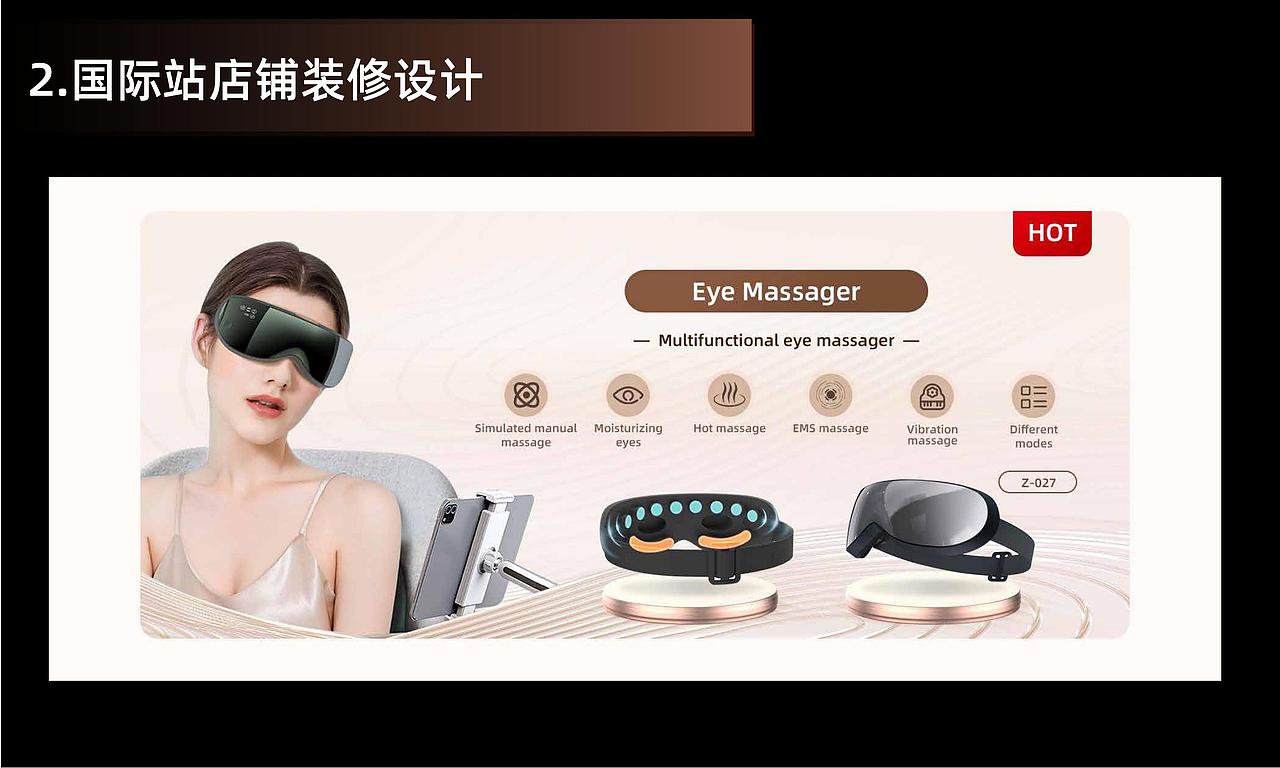 工作总结（图ZNDA1Njg1NDE2） - 品牌 - 站酷设计师cokion原创素材 - 站酷ZCOOL