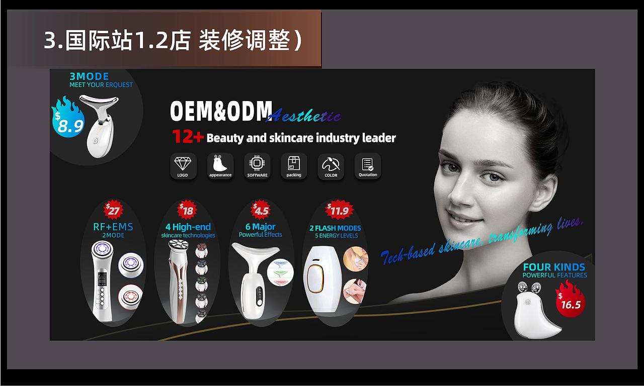 工作总结（图ZNDA1Njg1NDI0） - 品牌 - 站酷设计师cokion原创素材 - 站酷ZCOOL