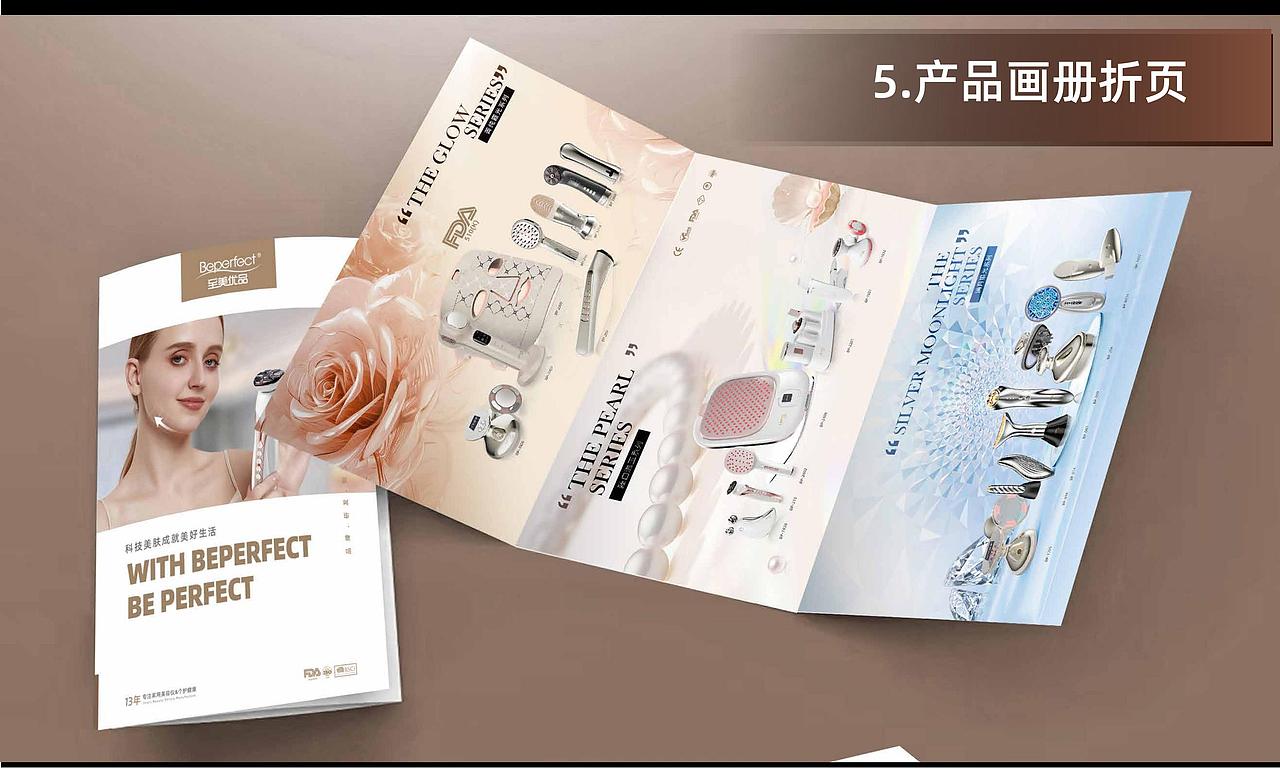 工作总结（图ZNDA1Njg1NDQ4） - 品牌 - 站酷设计师cokion原创素材 - 站酷ZCOOL