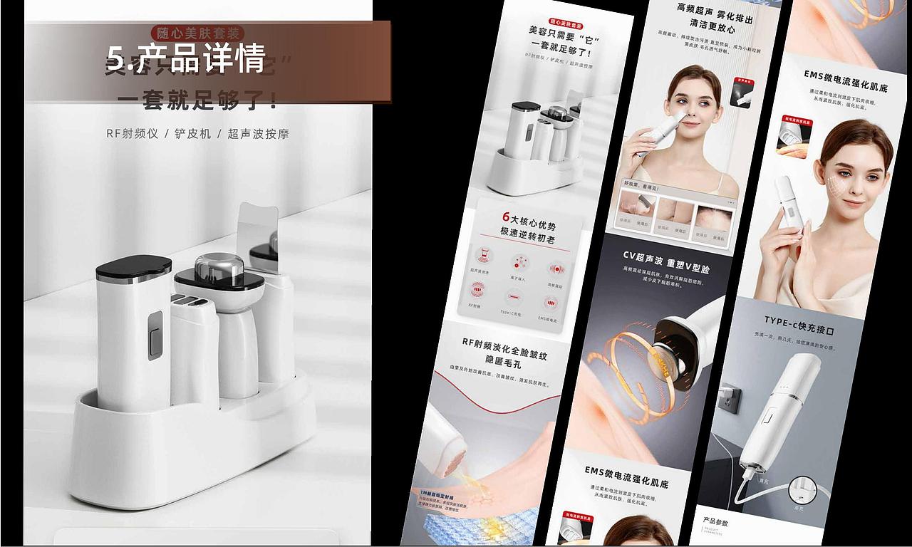 工作总结（图ZNDA1Njg1NDU2） - 品牌 - 站酷设计师cokion原创素材 - 站酷ZCOOL