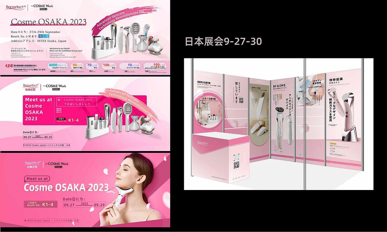 工作总结（图ZNDA1Njg1NDk2） - 品牌 - 站酷设计师cokion原创素材 - 站酷ZCOOL