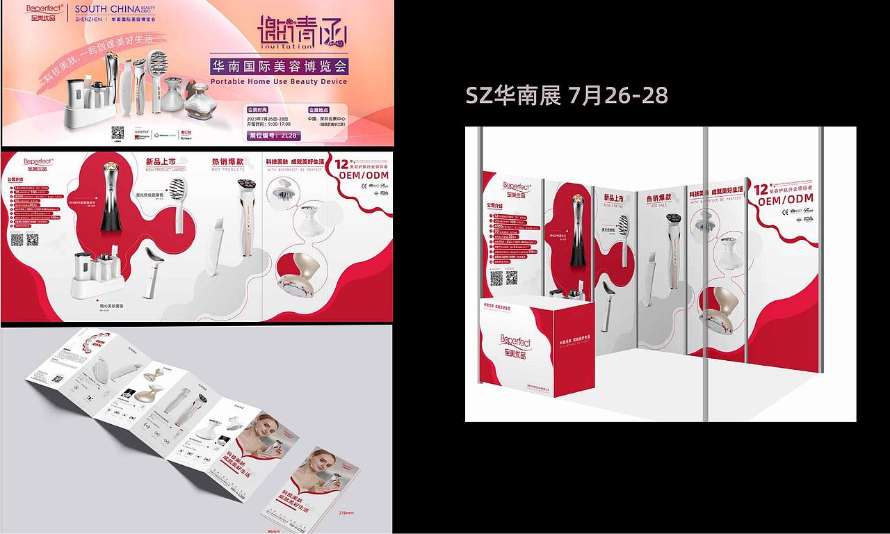 工作总结（图ZNDA1Njg1NDky） - 品牌 - 站酷设计师cokion原创素材 - 站酷ZCOOL