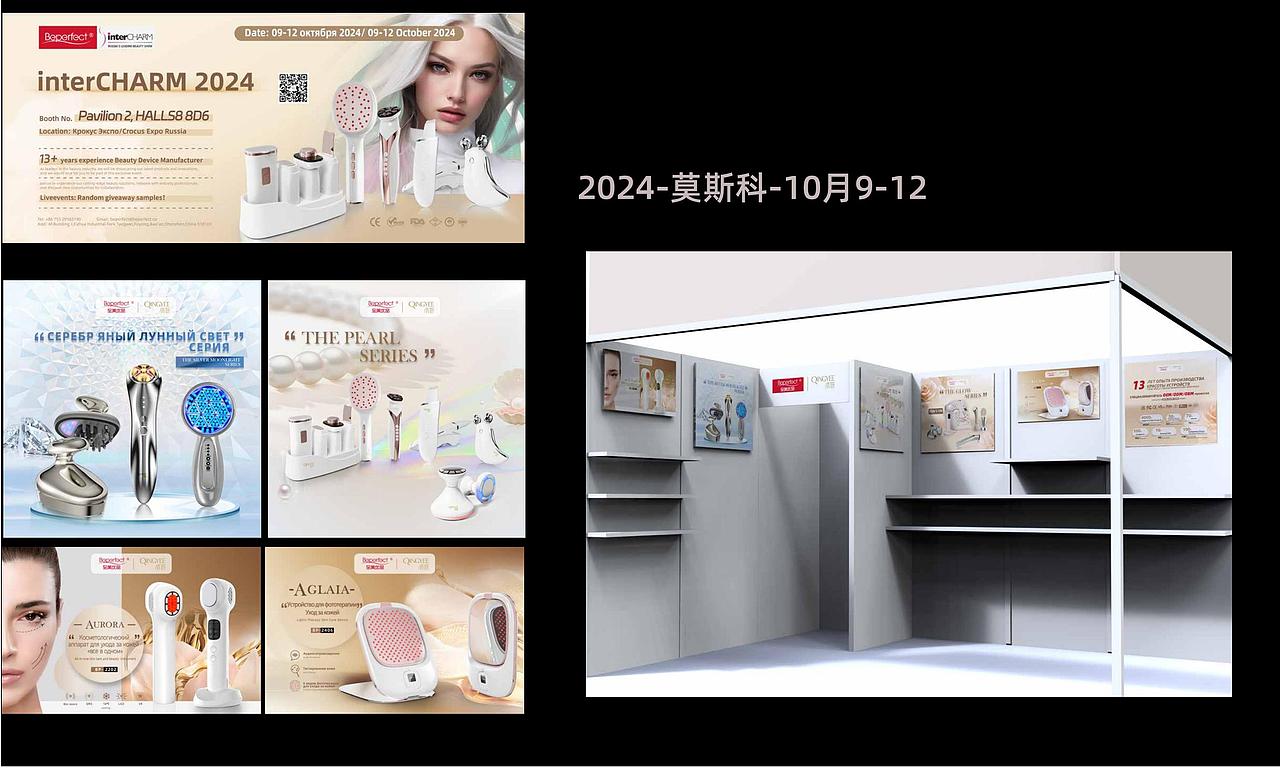 工作总结（图ZNDA1Njg1NTA0） - 品牌 - 站酷设计师cokion原创素材 - 站酷ZCOOL