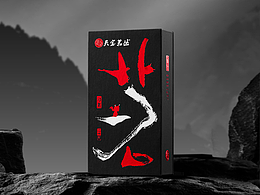 原创品牌包装 | 天宝茗丛·刁茗