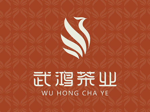 品牌设计 | 武鸿茶业