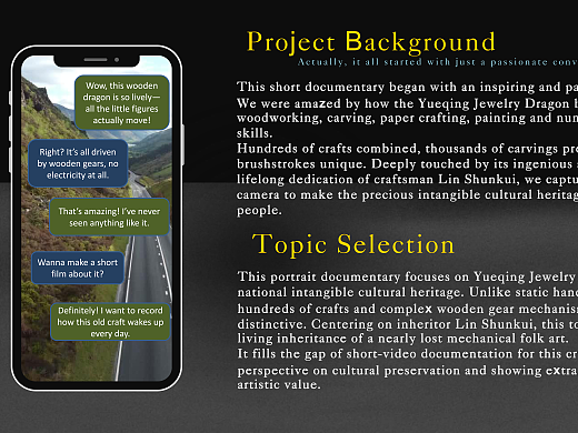 Production Documentation