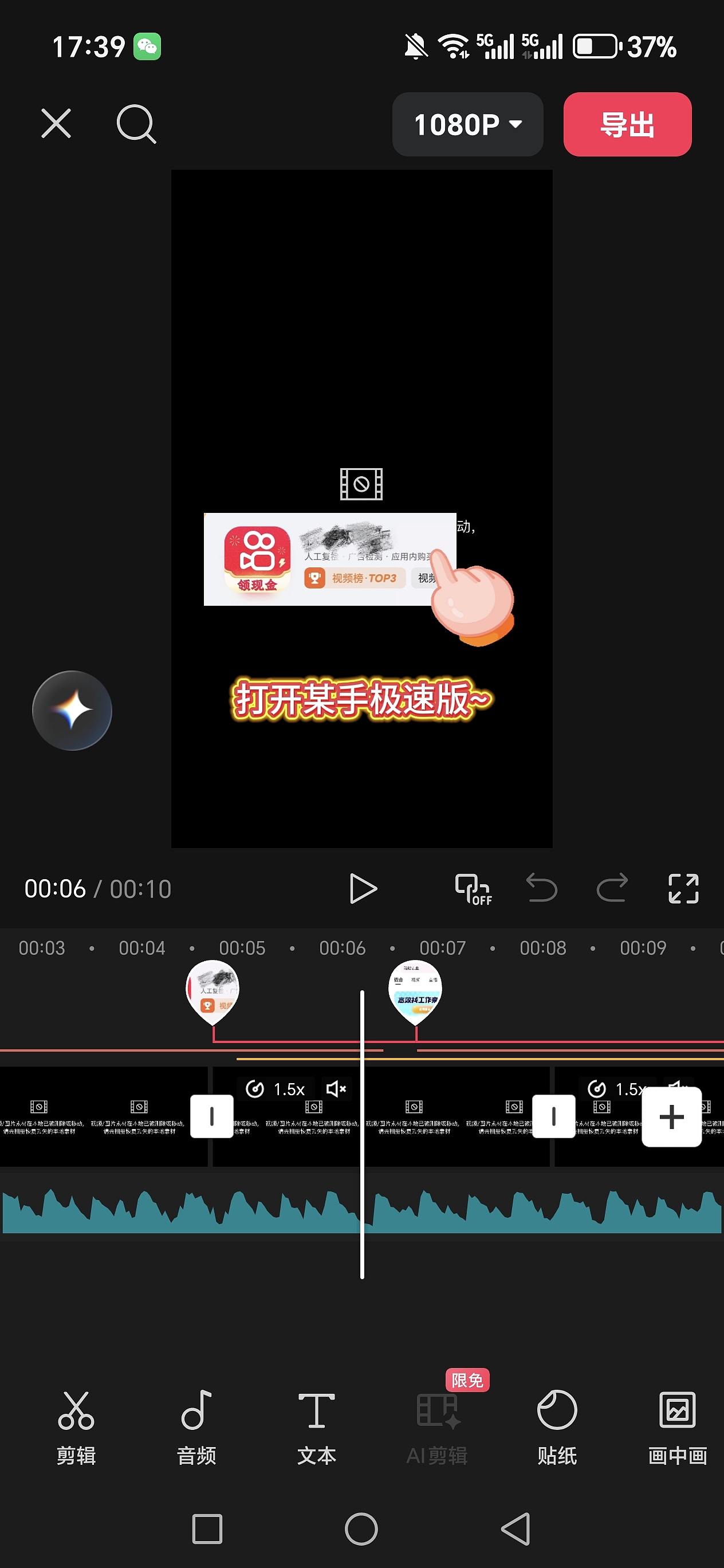 信息流视频剪辑（图ZNDA1Njg4OTI0） - 其他 - 站酷设计师Esther的番茄原创素材 - 站酷ZCOOL