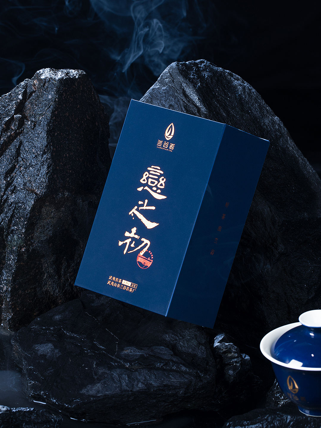 原创品牌包装 | 兰谷岩·恋之初（图ZNDA1Njg4ODE2） - 包装 - 站酷设计师SJIN尚径品牌原创素材 - 站酷ZCOOL