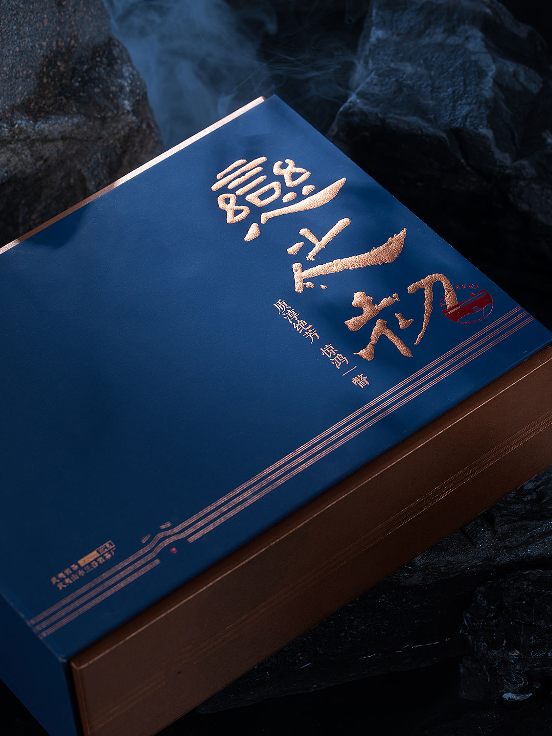 原创品牌包装 | 兰谷岩·恋之初（图ZNDA1Njg4ODIw） - 包装 - 站酷设计师SJIN尚径品牌原创素材 - 站酷ZCOOL