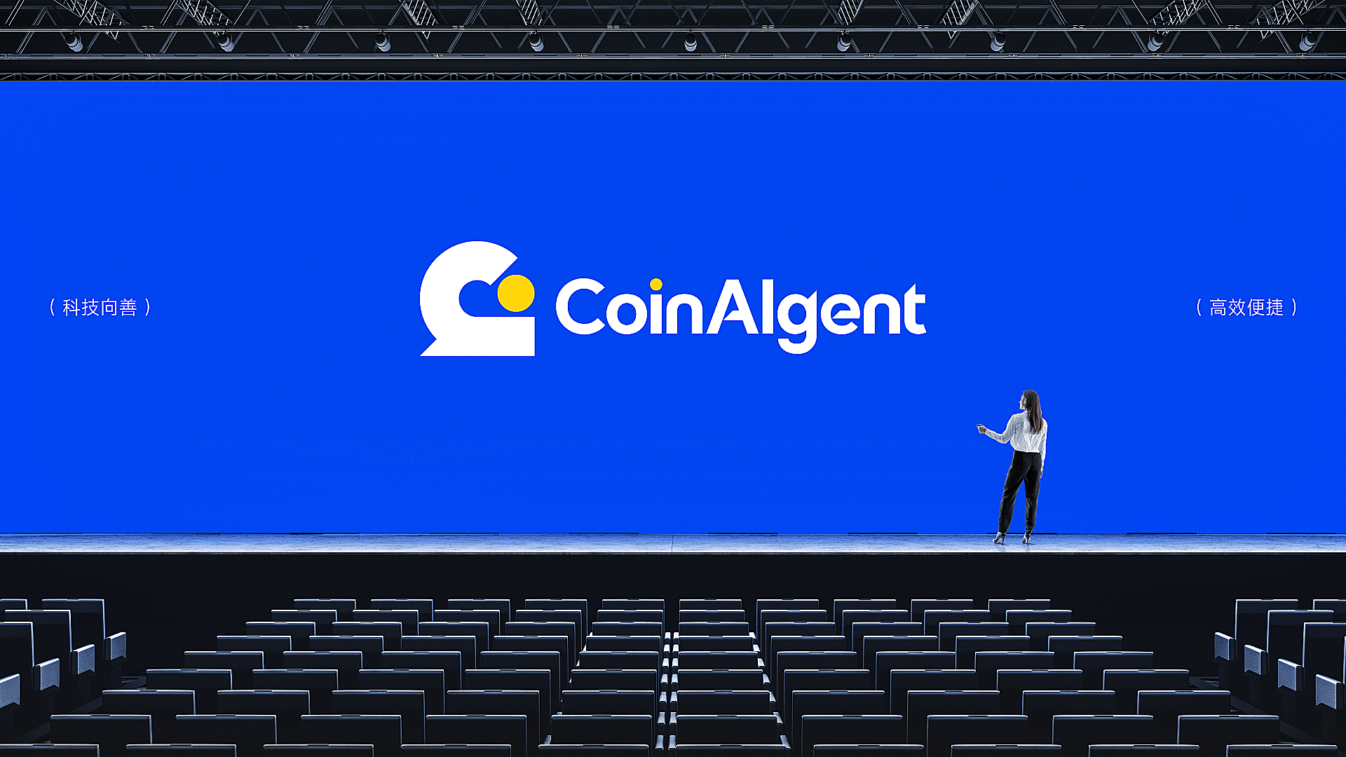 CoinAlgent 界面、品牌、网页全案设计（图ZNDA1Njg4OTE2） - 软件界面 - 站酷设计师小脑府设计团队原创素材 - 站酷ZCOOL
