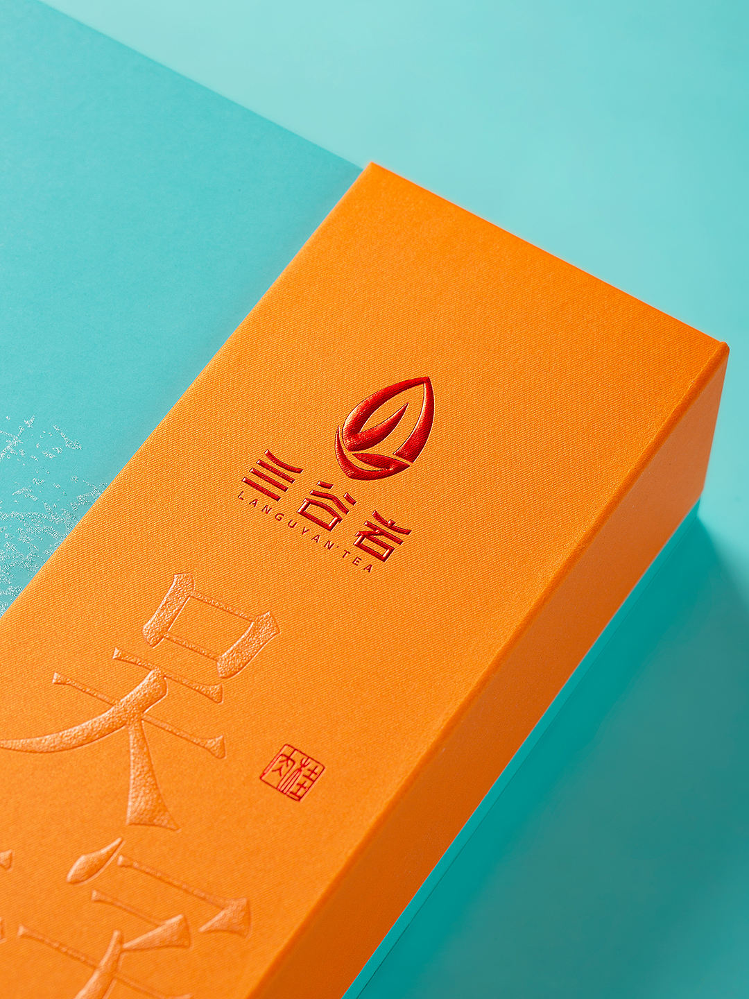 原创品牌包装 | 兰谷岩·吴字天书（图ZNDA1Njg4OTc2） - 包装 - 站酷设计师SJIN尚径品牌原创素材 - 站酷ZCOOL