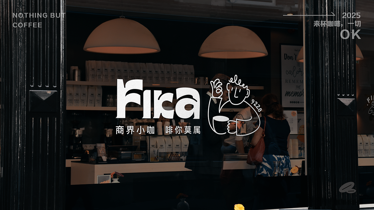 “商界小咖”品牌全案设计（图ZNDA1NjkwMjQw） - 品牌 - 站酷设计师HAO哦原创素材 - 站酷ZCOOL