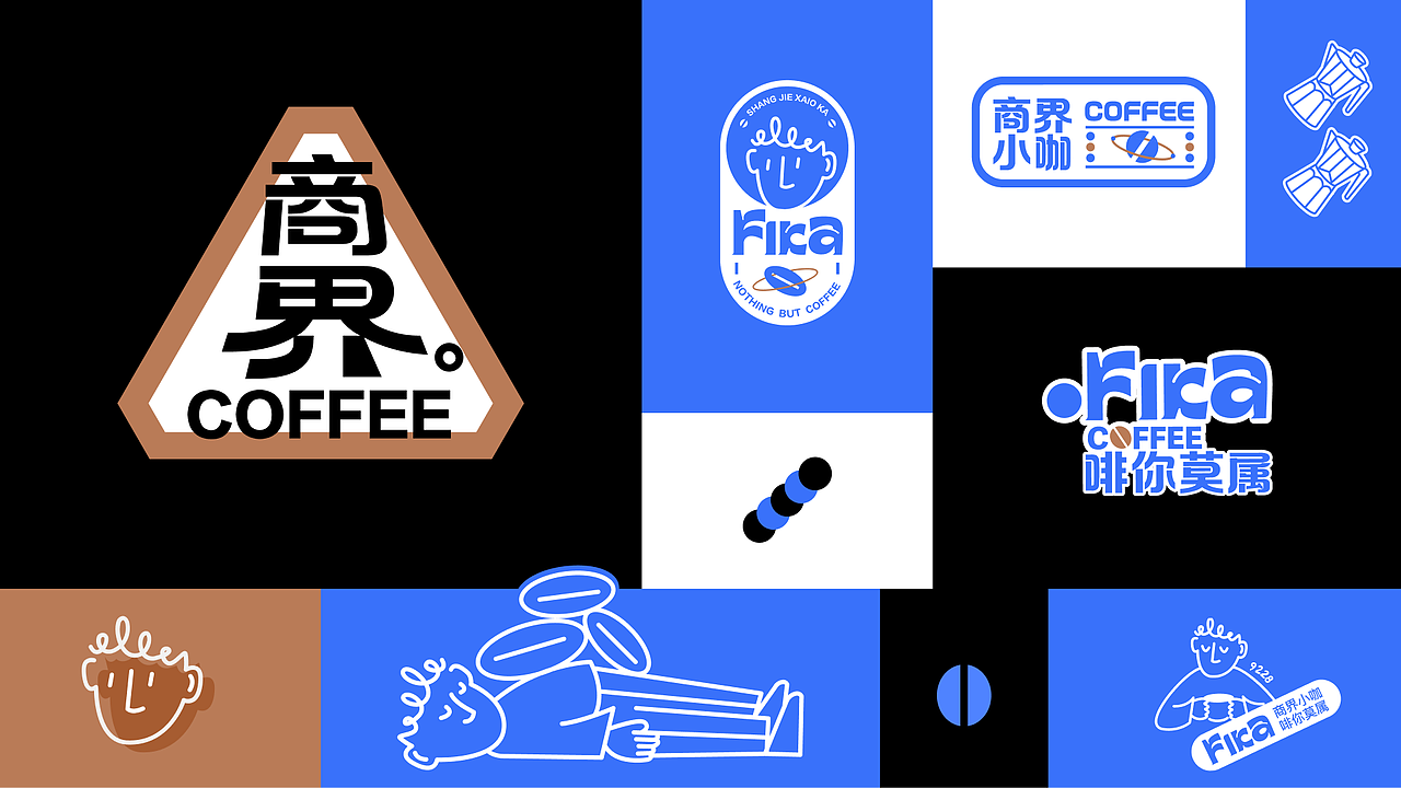 “商界小咖”品牌全案设计（图ZNDA1NjkwMjg4） - 品牌 - 站酷设计师HAO哦原创素材 - 站酷ZCOOL