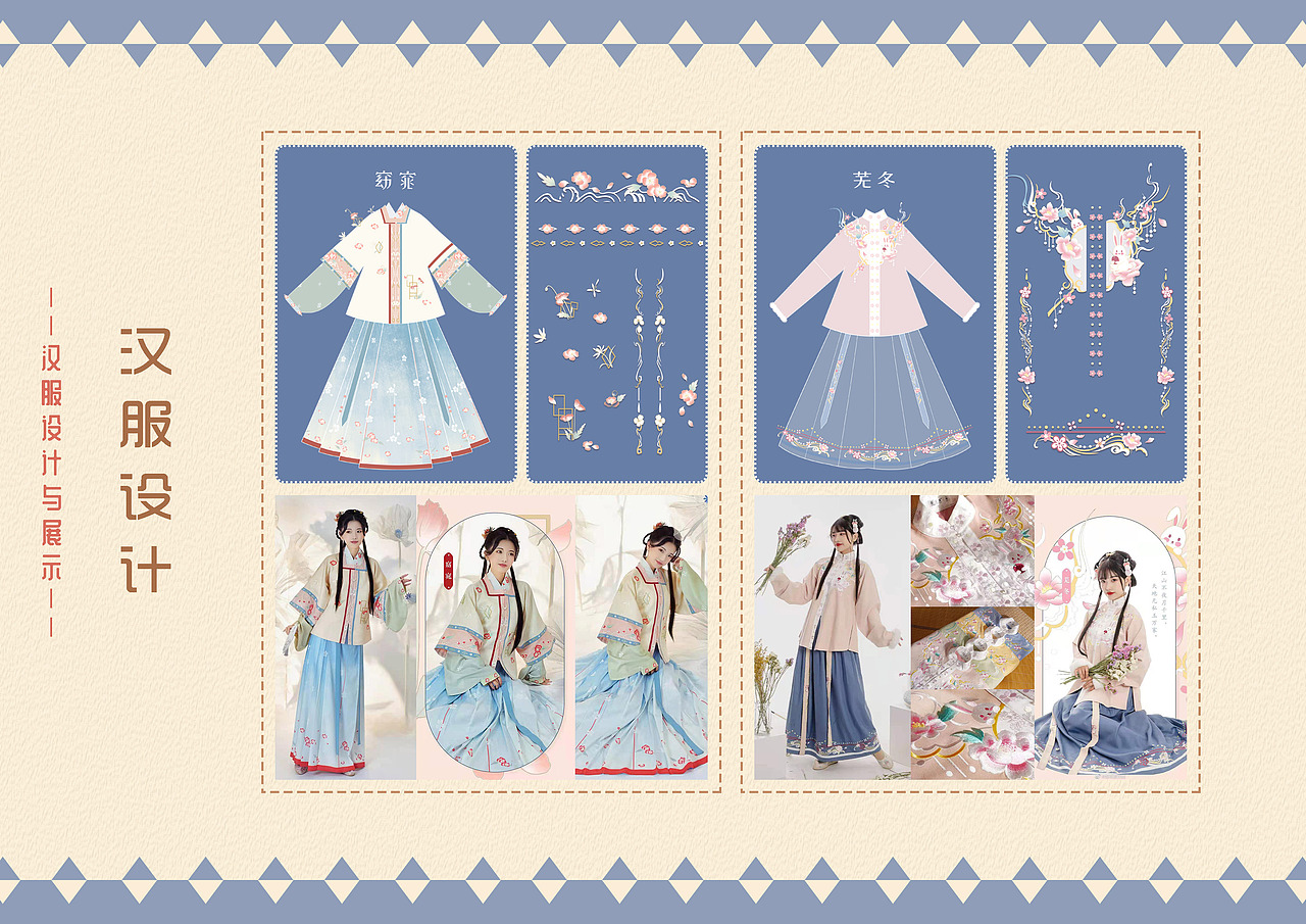 插画衍生作品-合集（图ZNDA1NjkwOTg4） - 商业插画 - 站酷设计师墨墨白的猫原创素材 - 站酷ZCOOL