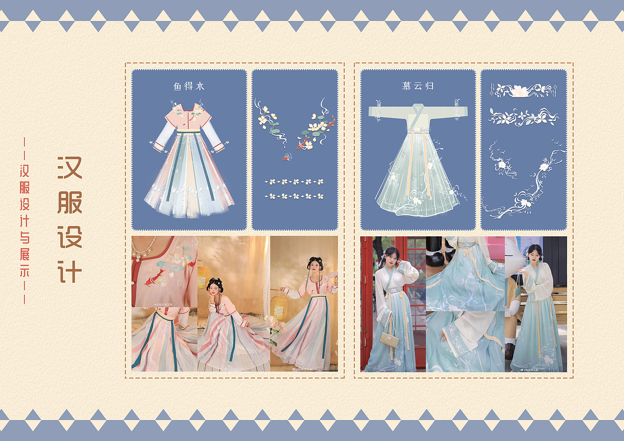 插画衍生作品-合集（图ZNDA1NjkwOTk2） - 商业插画 - 站酷设计师墨墨白的猫原创素材 - 站酷ZCOOL