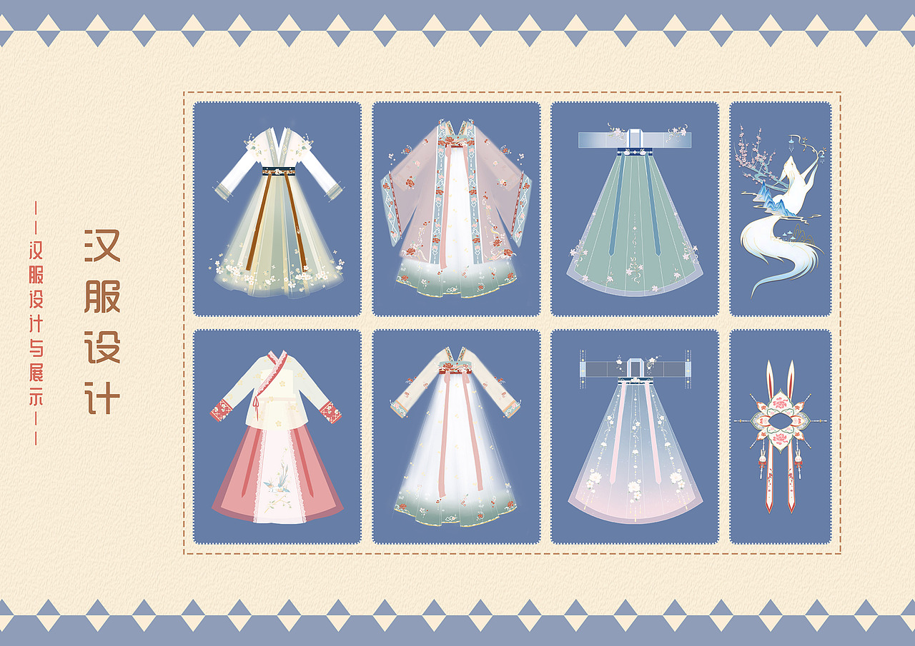 插画衍生作品-合集（图ZNDA1NjkxMDAw） - 商业插画 - 站酷设计师墨墨白的猫原创素材 - 站酷ZCOOL