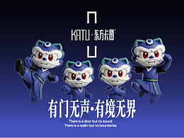 KATU·东方卡图®门业品牌