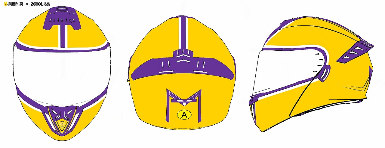 请选择你的美团季节装备（图ZNDA1NjkxNzI4） - 其他服装 - 站酷设计师卡皮匠原创素材 - 站酷ZCOOL