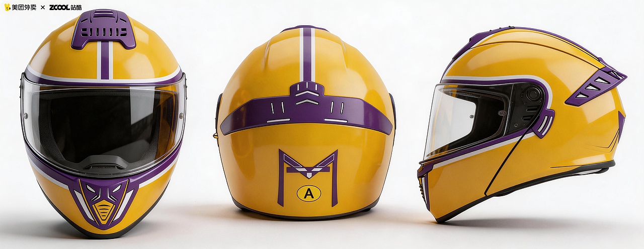 请选择你的美团季节装备（图ZNDA1NjkxNzMy） - 其他服装 - 站酷设计师卡皮匠原创素材 - 站酷ZCOOL