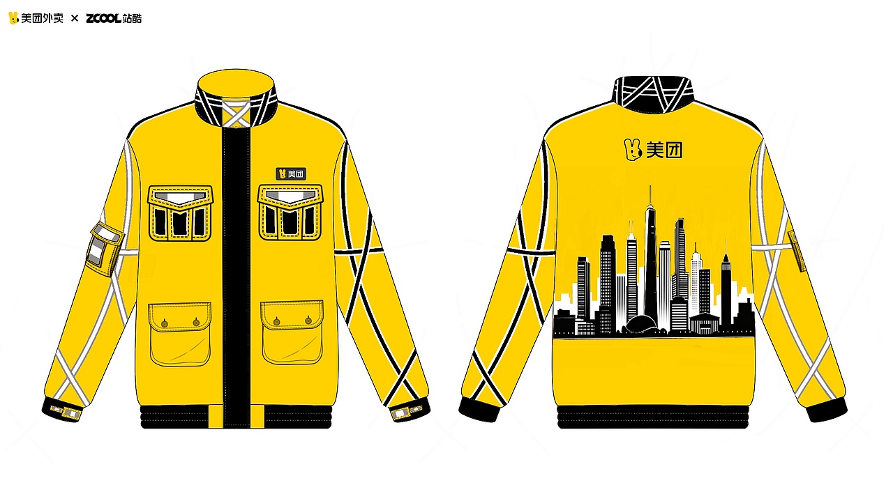 请选择你的美团季节装备（图ZNDA1NjkxNzQw） - 其他服装 - 站酷设计师卡皮匠原创素材 - 站酷ZCOOL