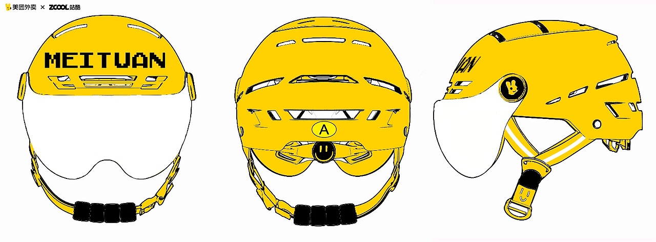 请选择你的美团季节装备（图ZNDA1NjkxNzQ4） - 其他服装 - 站酷设计师卡皮匠原创素材 - 站酷ZCOOL