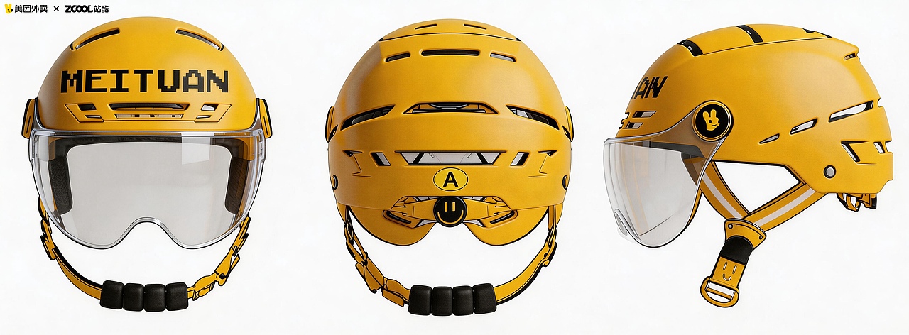 请选择你的美团季节装备（图ZNDA1NjkxNzUy） - 其他服装 - 站酷设计师卡皮匠原创素材 - 站酷ZCOOL