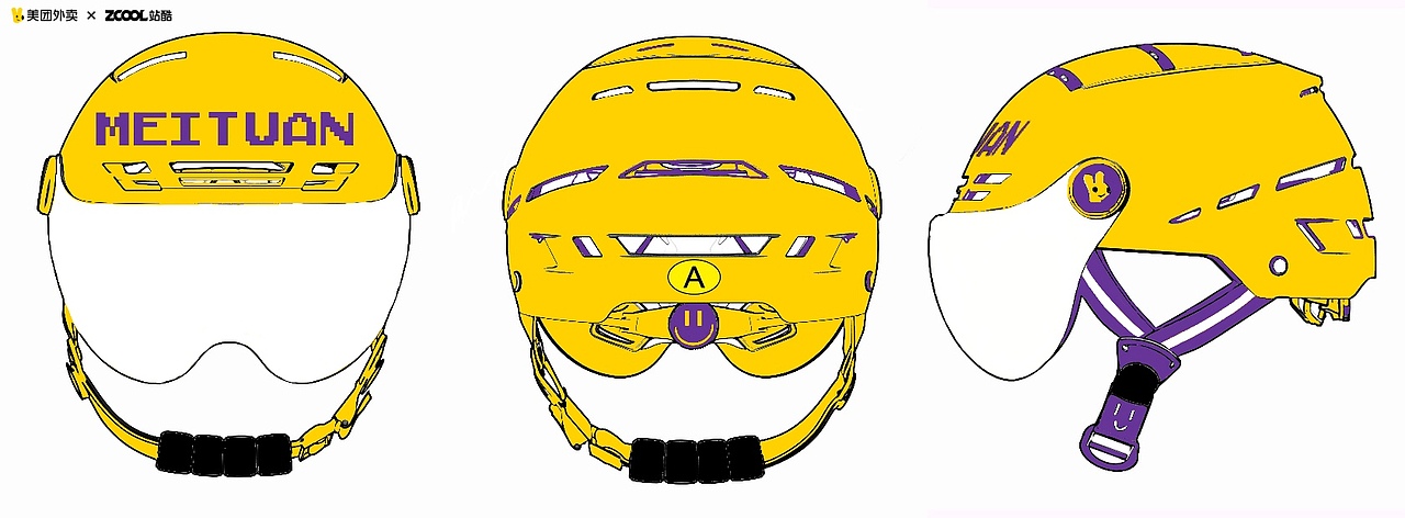 请选择你的美团季节装备（图ZNDA1NjkxNzY4） - 其他服装 - 站酷设计师卡皮匠原创素材 - 站酷ZCOOL