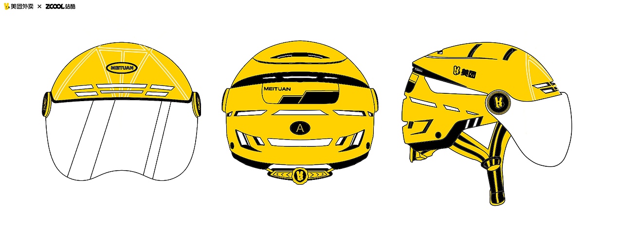 请选择你的美团季节装备（图ZNDA1NjkxODE2） - 其他服装 - 站酷设计师卡皮匠原创素材 - 站酷ZCOOL