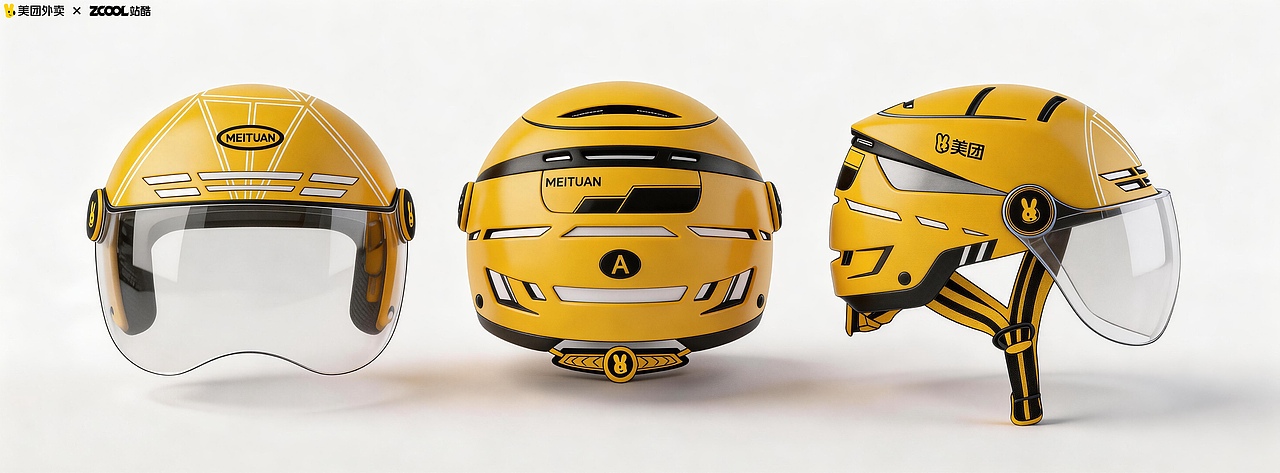 请选择你的美团季节装备（图ZNDA1NjkxODIw） - 其他服装 - 站酷设计师卡皮匠原创素材 - 站酷ZCOOL