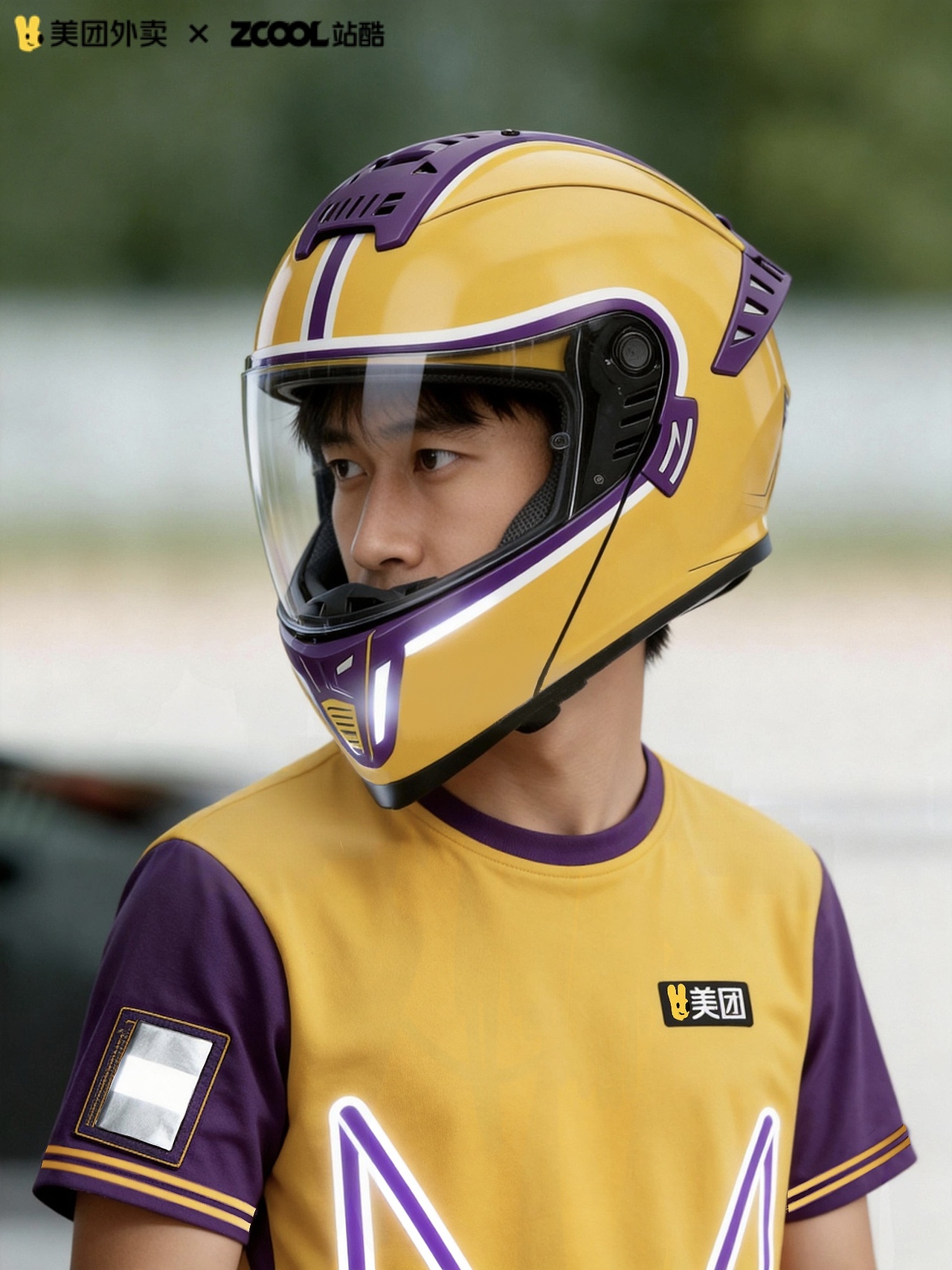 请选择你的美团季节装备（图ZNDA1NjkxODYw） - 其他服装 - 站酷设计师卡皮匠原创素材 - 站酷ZCOOL