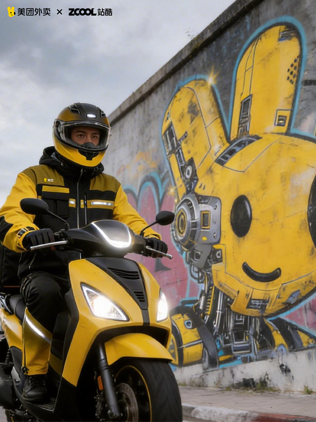 渐变美学工装穿搭（图ZNDA1NjkxNjY4） - AI作品 - 站酷设计师dMiR原创素材 - 站酷ZCOOL