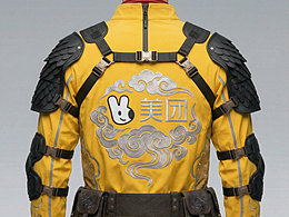 国潮骑士