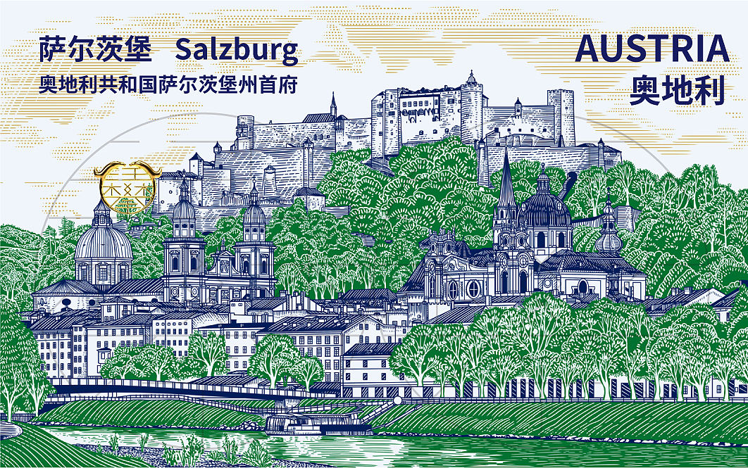 奥地利美泉宫，萨尔茨堡，美景宫建筑版画（图ZNDA1NjkzNjg4） - 商业插画 - 站酷设计师鲲鹏设计插画汪攀原创素材 - 站酷ZCOOL
