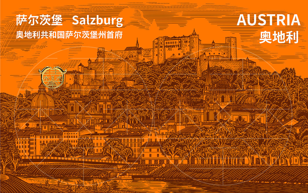 奥地利美泉宫，萨尔茨堡，美景宫建筑版画（图ZNDA1NjkzNzAw） - 商业插画 - 站酷设计师鲲鹏设计插画汪攀原创素材 - 站酷ZCOOL