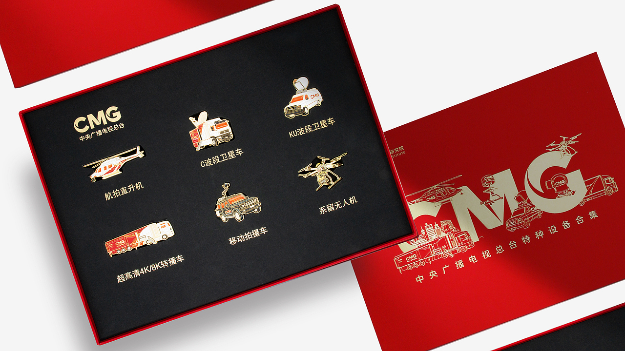 总台文创品设计合集（图ZNDA1Njk0Njg4） - 生活用品 - 站酷设计师脑洞贩卖机原创素材 - 站酷ZCOOL